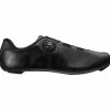 MAVIC Chaussures Vélo Route Homme Cosmic BOA Noir